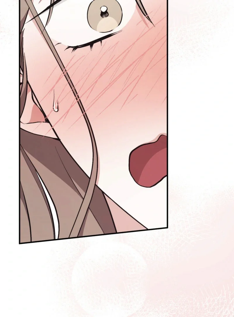Milk My Strawberries - Chapter 5 Page 80
