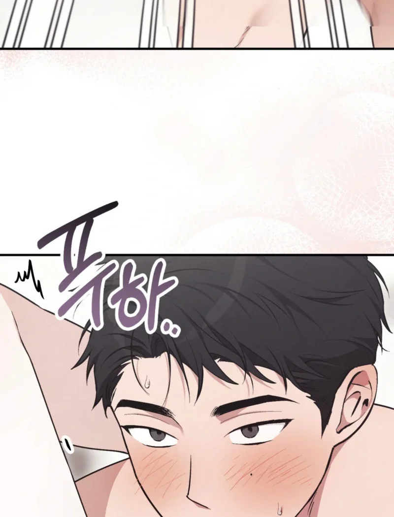 Milk My Strawberries - Chapter 5 Page 85