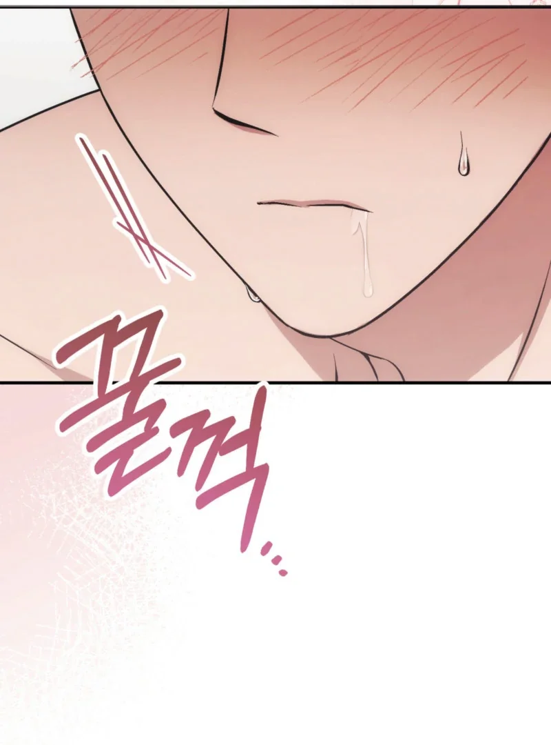 Milk My Strawberries - Chapter 5 Page 90