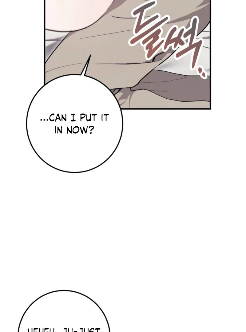 Milk My Strawberries - Chapter 5 Page 92