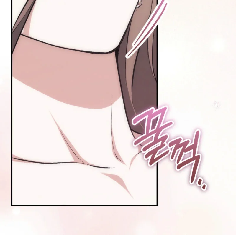 Milk My Strawberries - Chapter 5 Page 125
