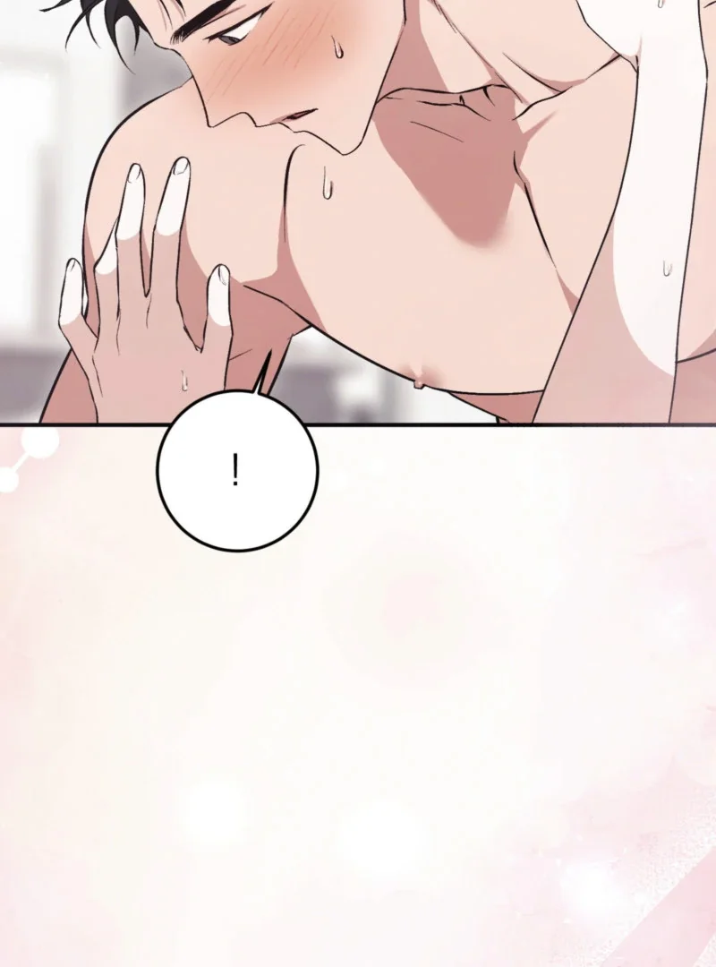 Milk My Strawberries - Chapter 5 Page 127