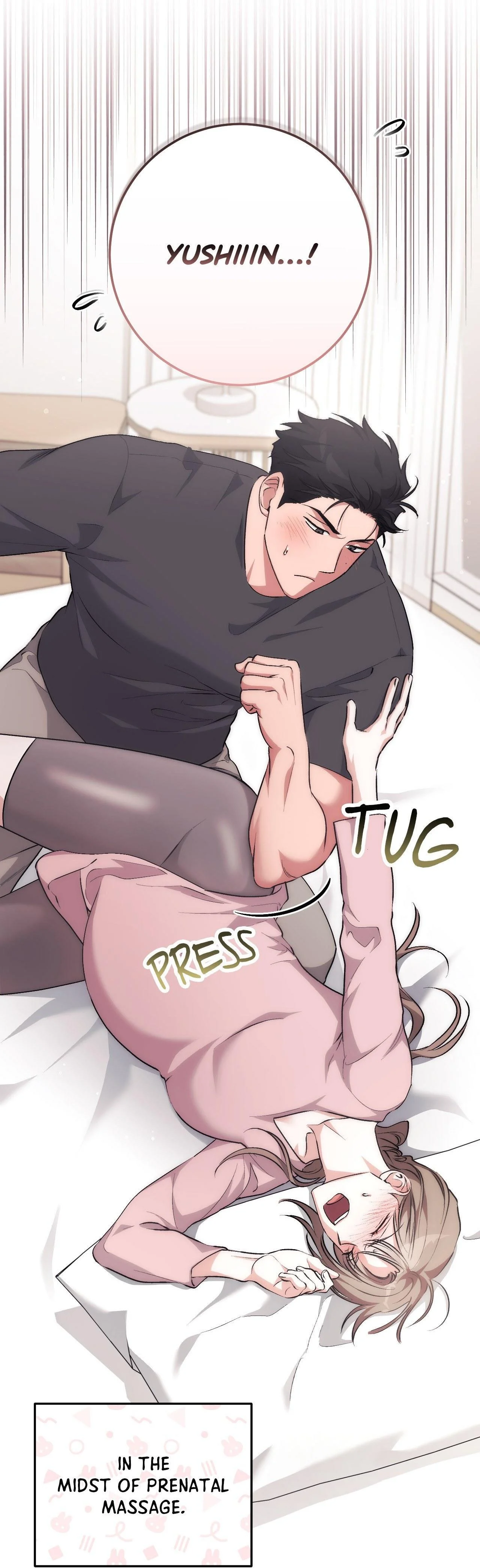 Milk My Strawberries - Chapter 50 Page 7