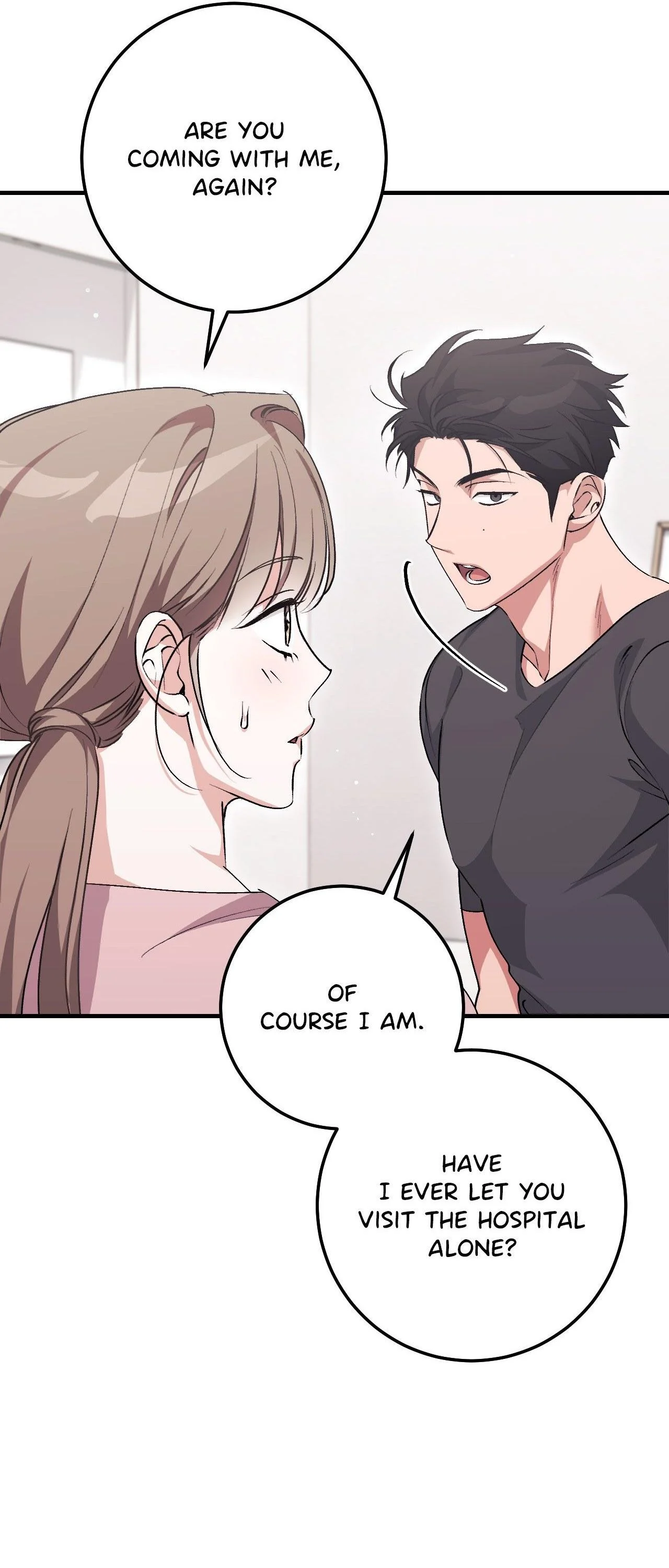 Milk My Strawberries - Chapter 50 Page 11