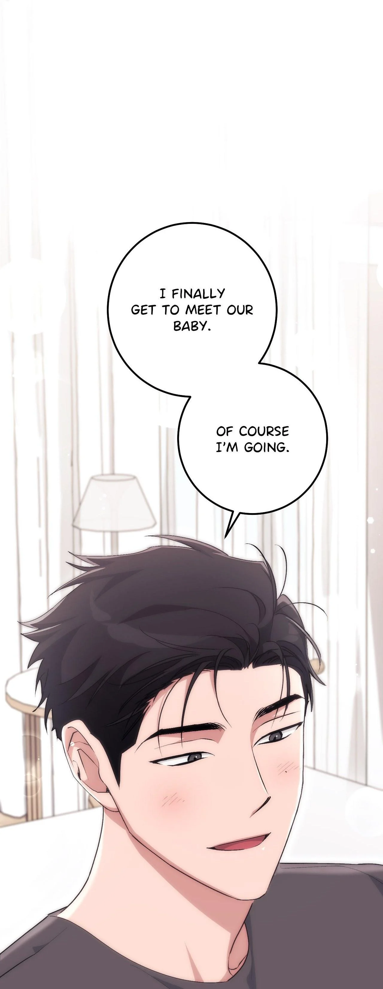 Milk My Strawberries - Chapter 50 Page 17