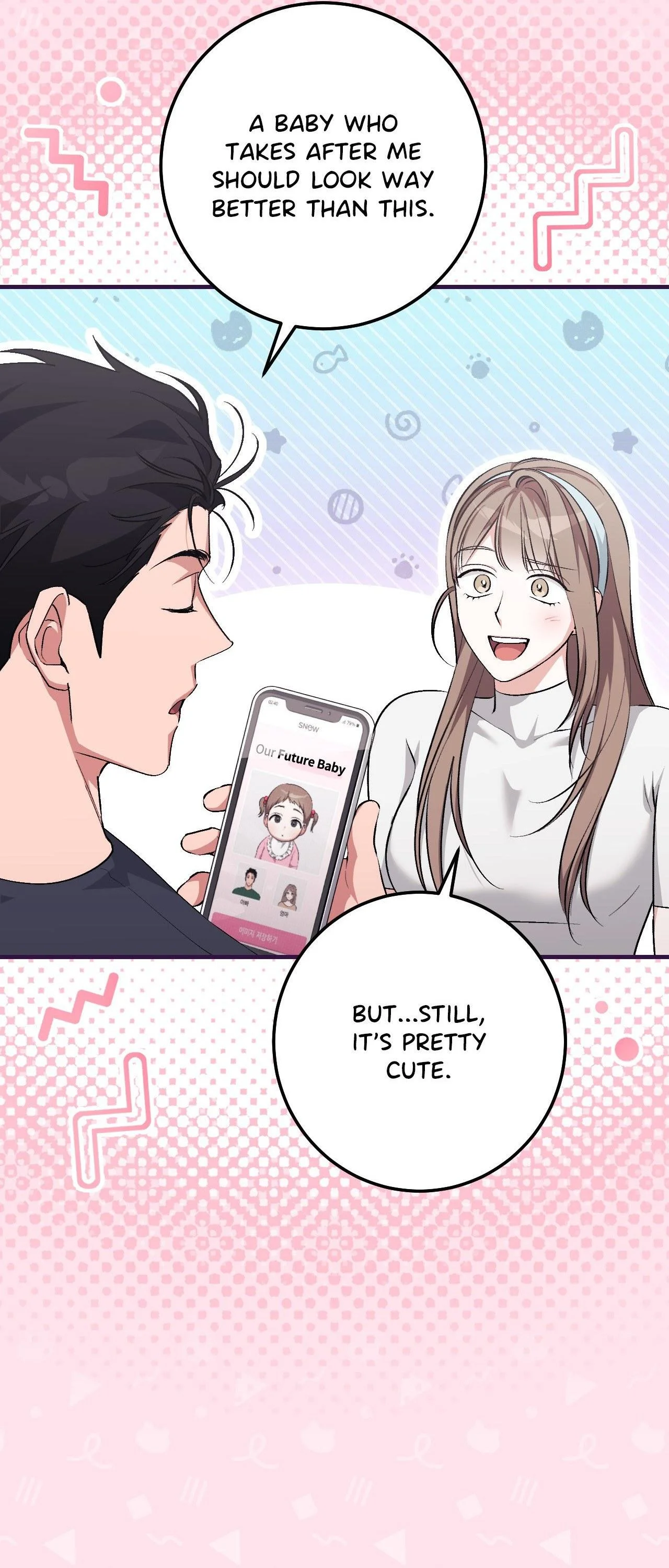 Milk My Strawberries - Chapter 50 Page 27