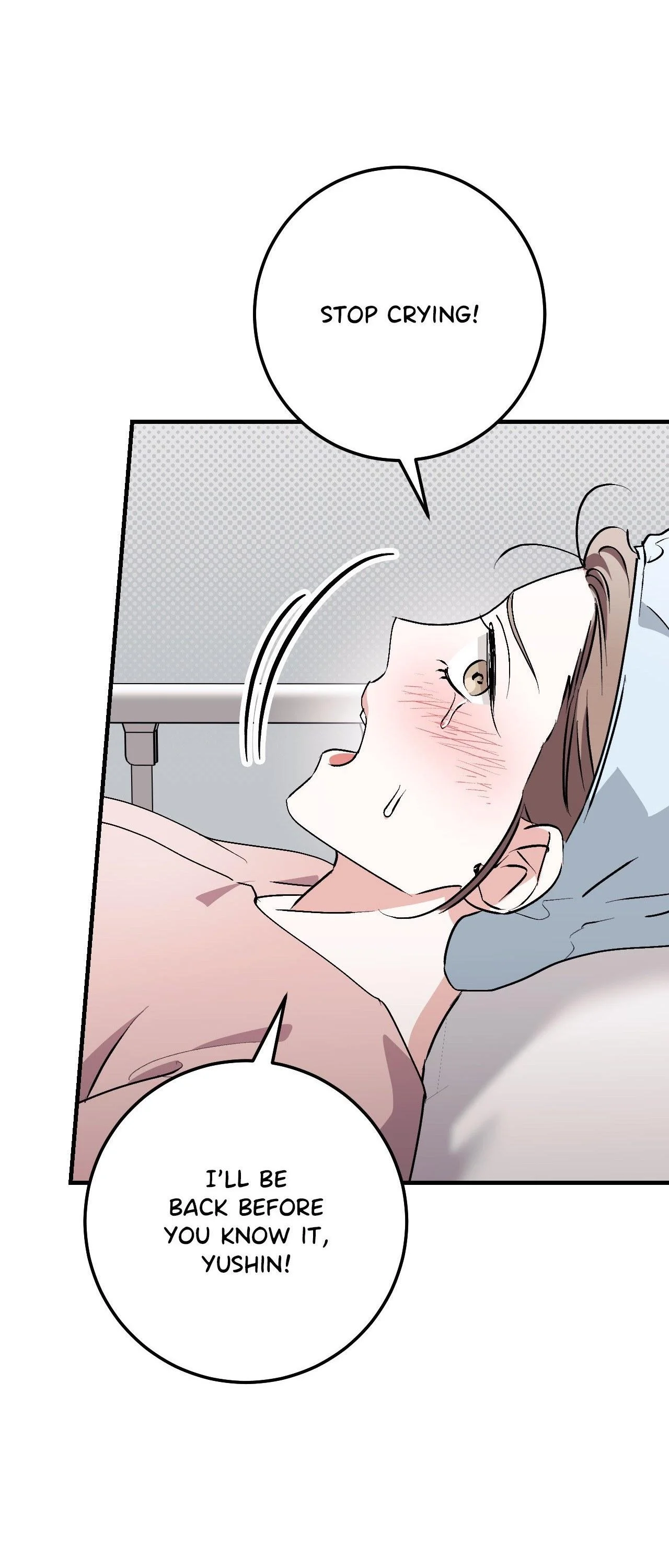 Milk My Strawberries - Chapter 51 Page 67