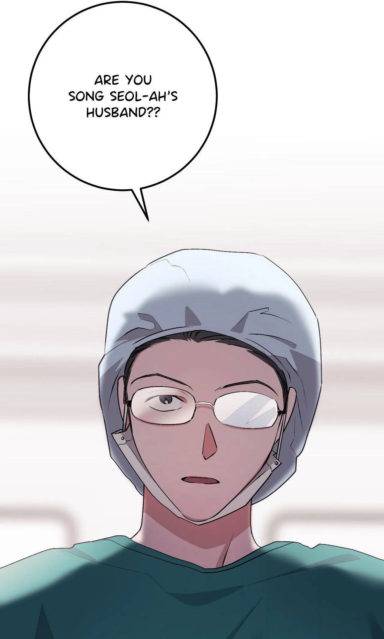 Milk My Strawberries - Chapter 51 Page 77
