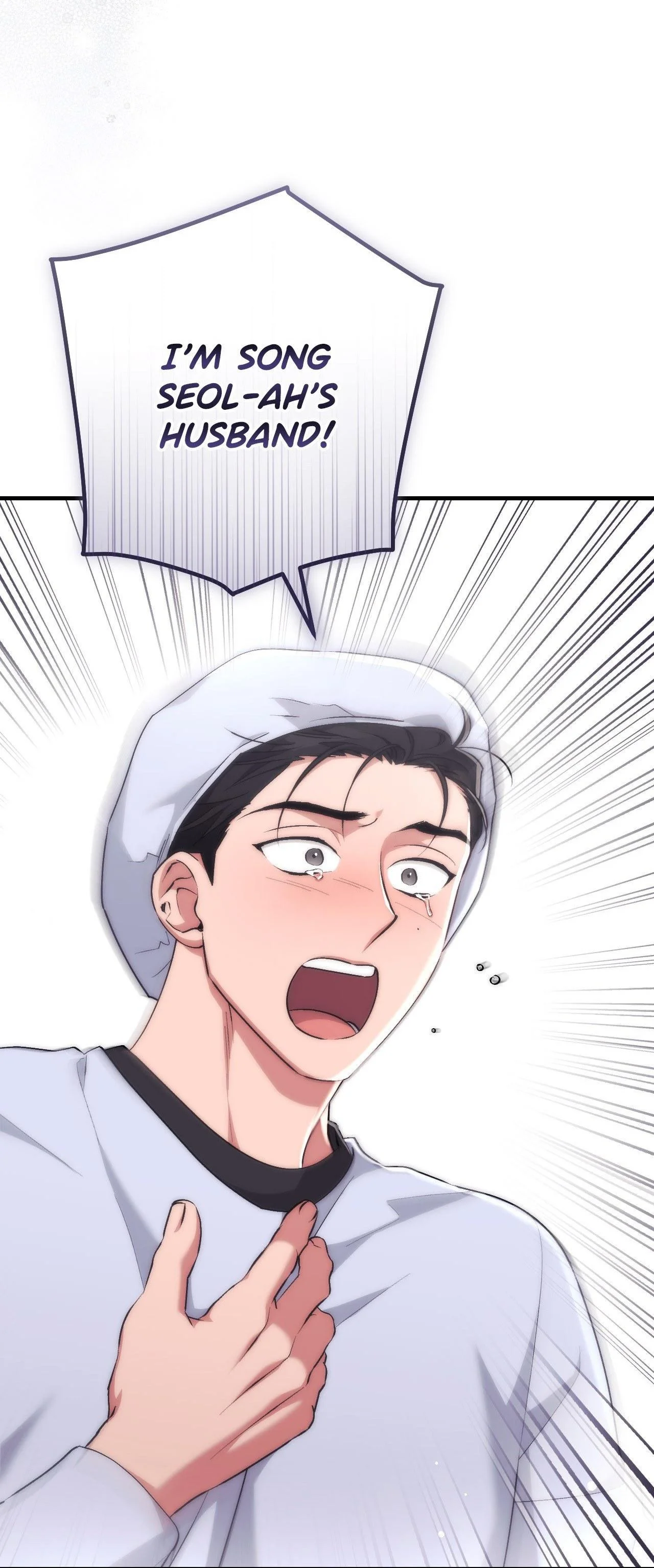 Milk My Strawberries - Chapter 51 Page 80