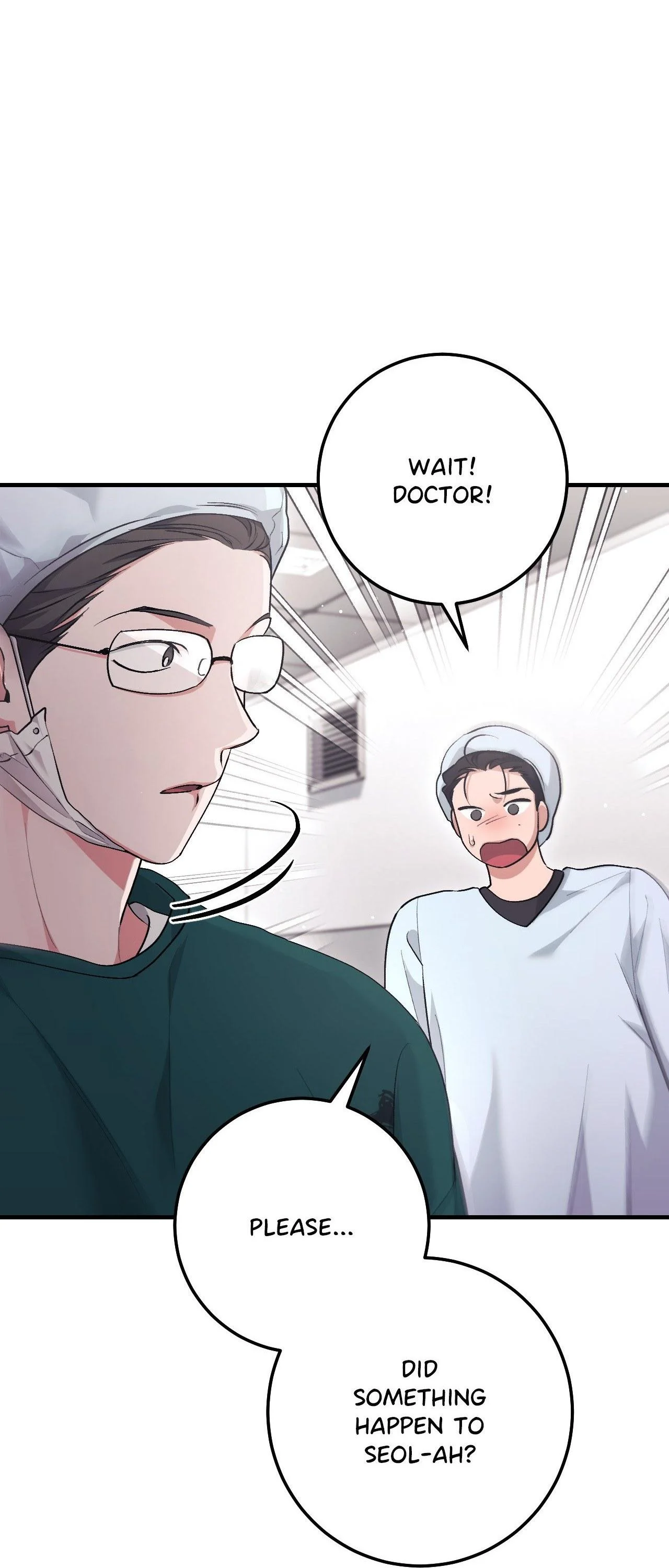 Milk My Strawberries - Chapter 52 Page 7