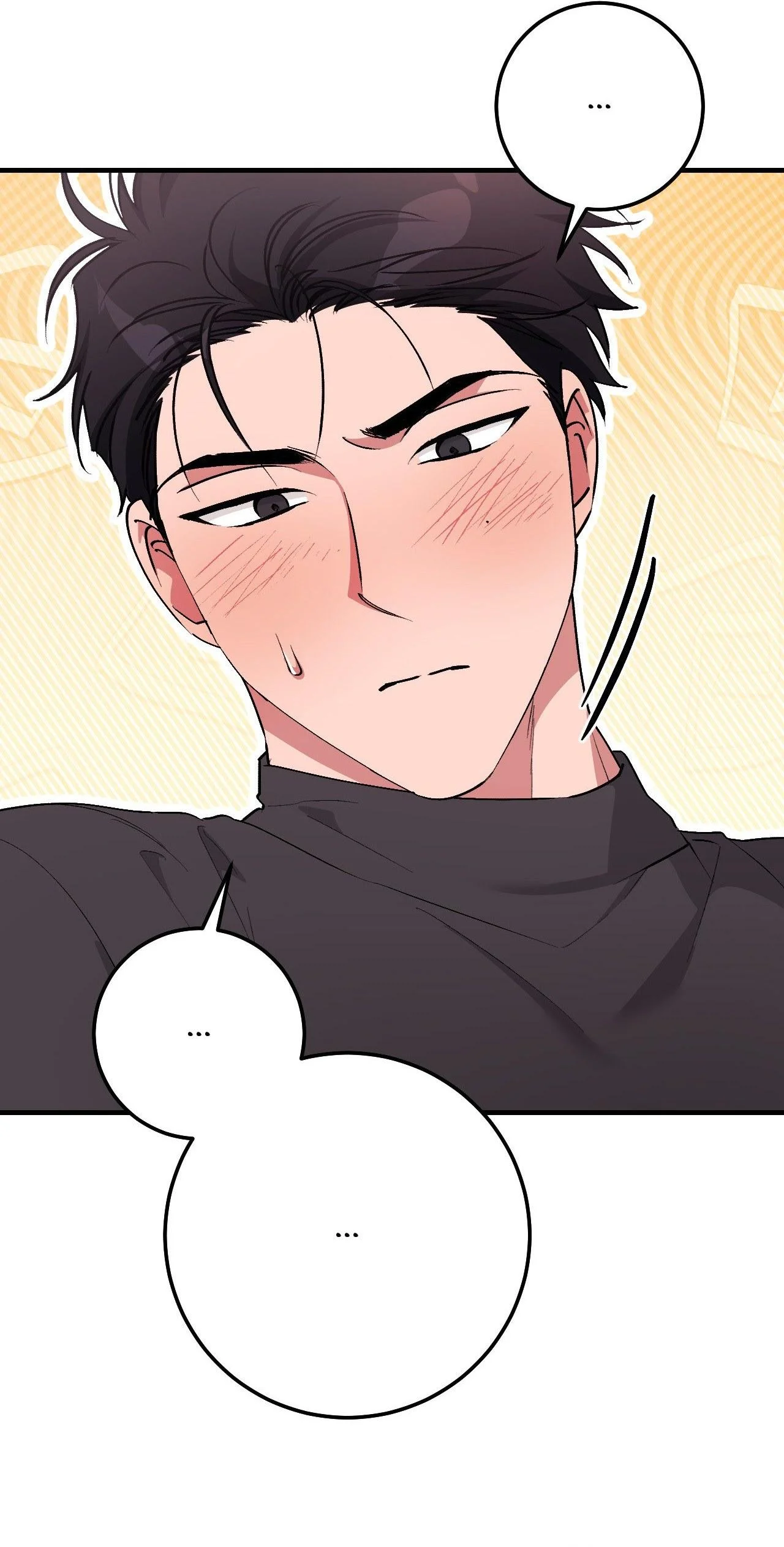 Milk My Strawberries - Chapter 53 Page 4