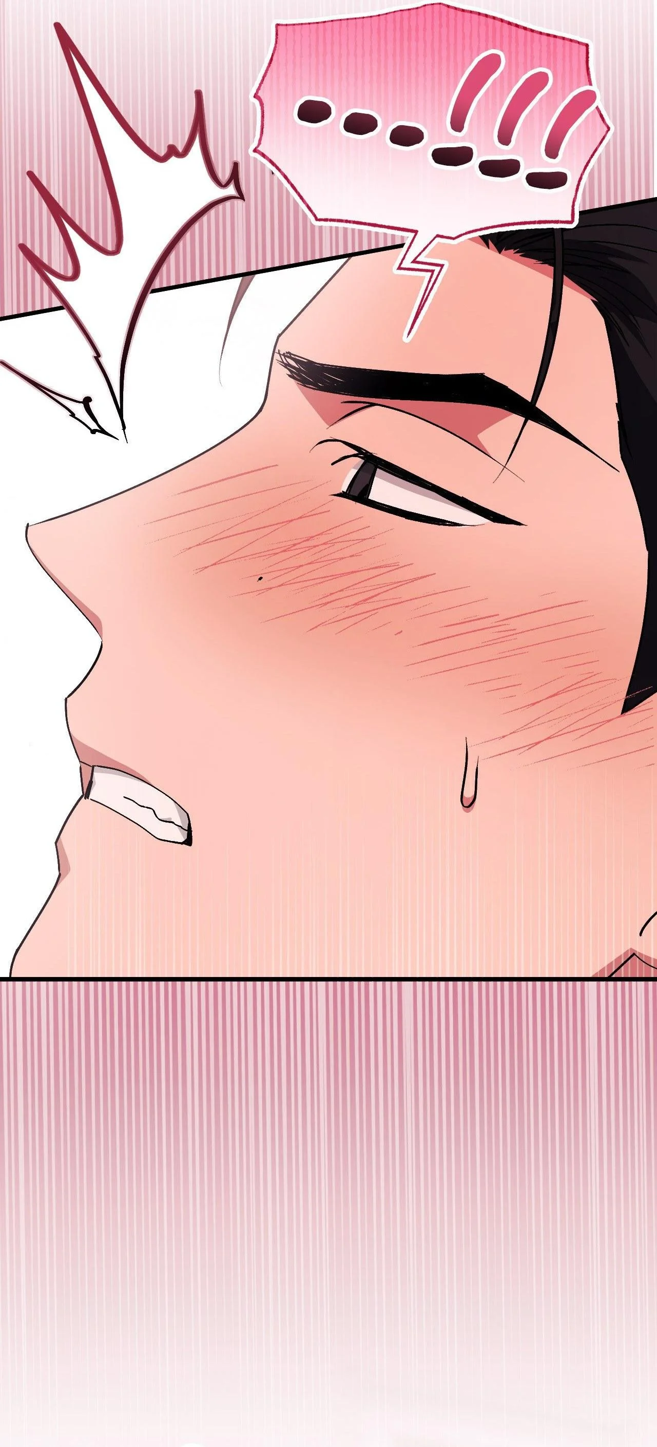 Milk My Strawberries - Chapter 53 Page 21
