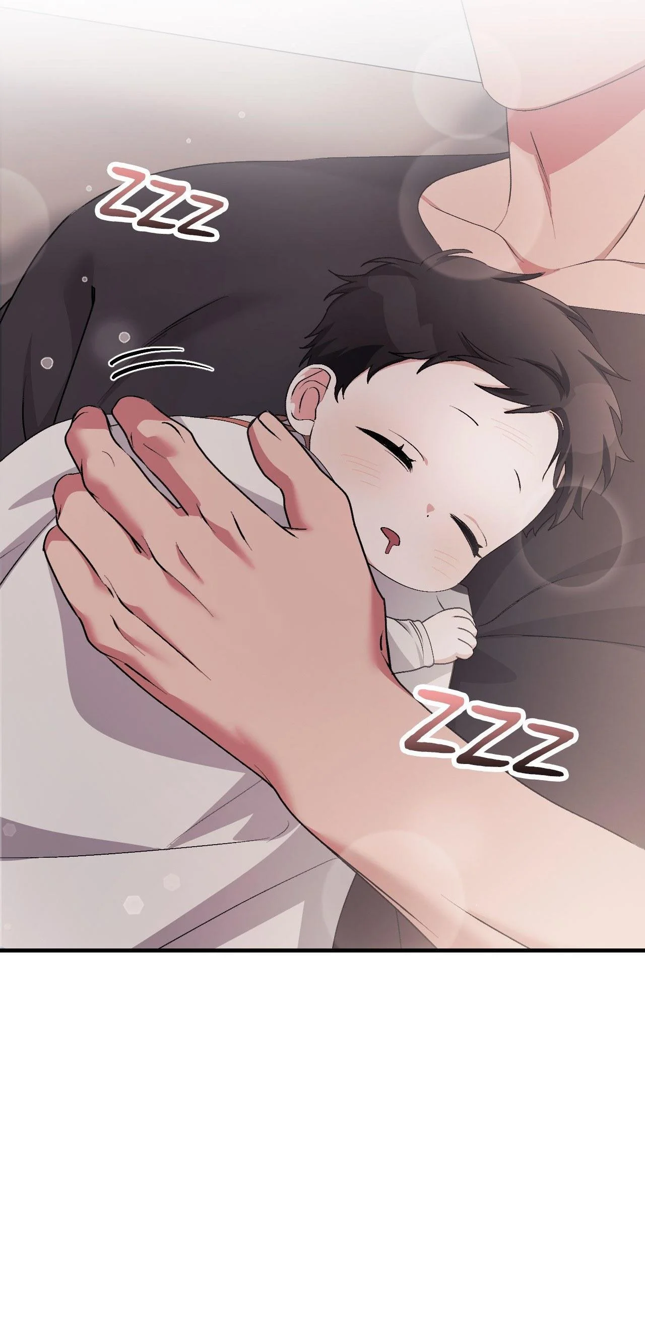 Milk My Strawberries - Chapter 53 Page 33