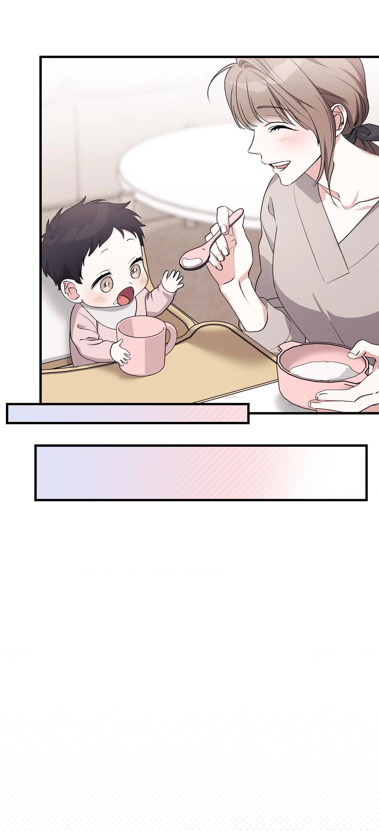 Milk My Strawberries - Chapter 53 Page 39