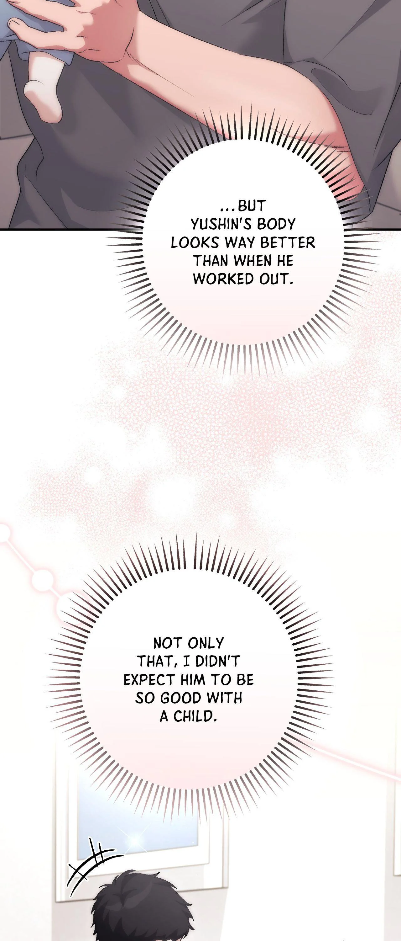 Milk My Strawberries - Chapter 54 Page 14
