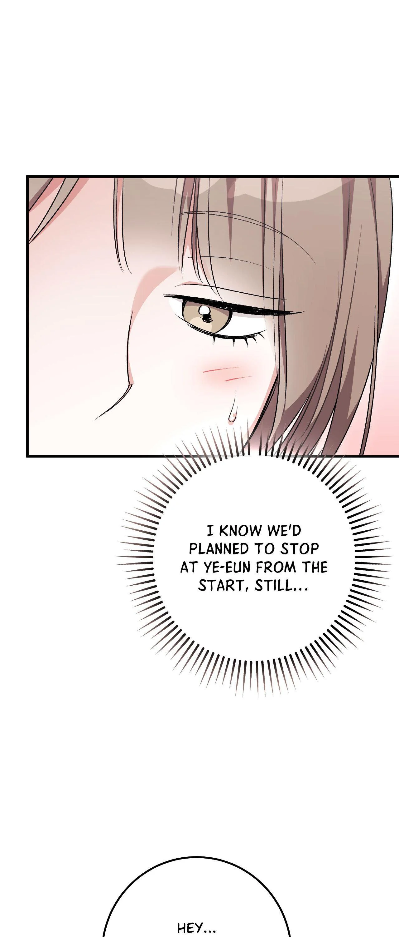 Milk My Strawberries - Chapter 54 Page 16