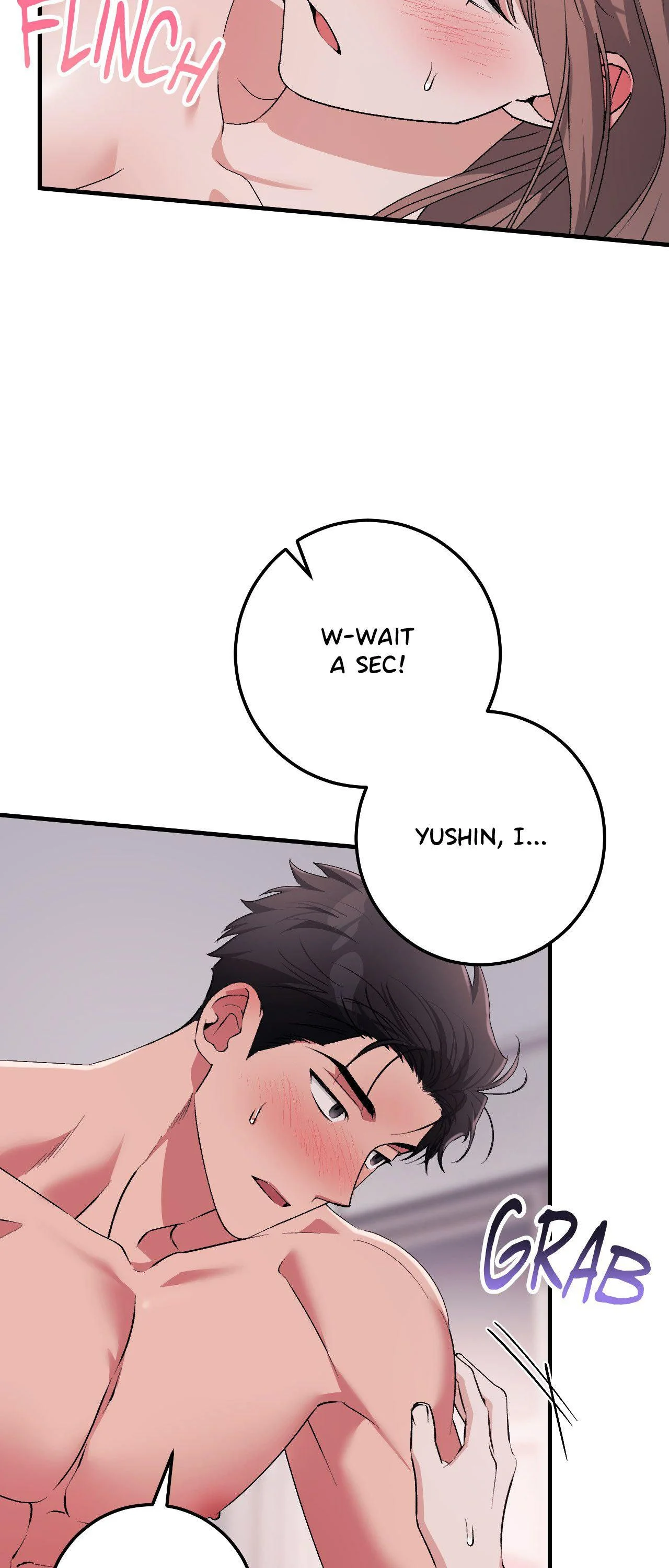 Milk My Strawberries - Chapter 55 Page 6