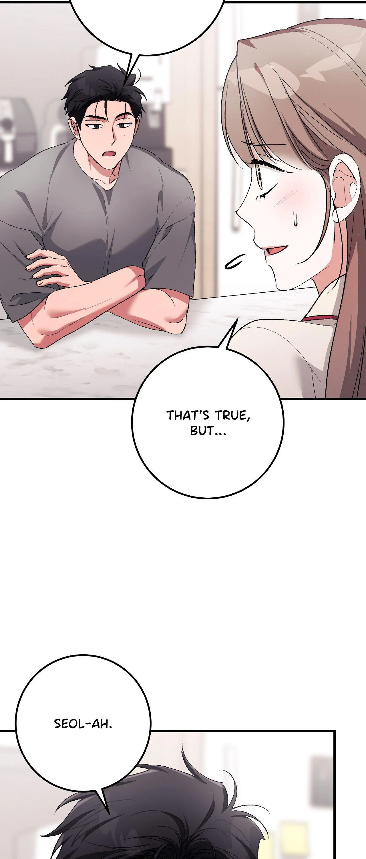 Milk My Strawberries - Chapter 55 Page 25