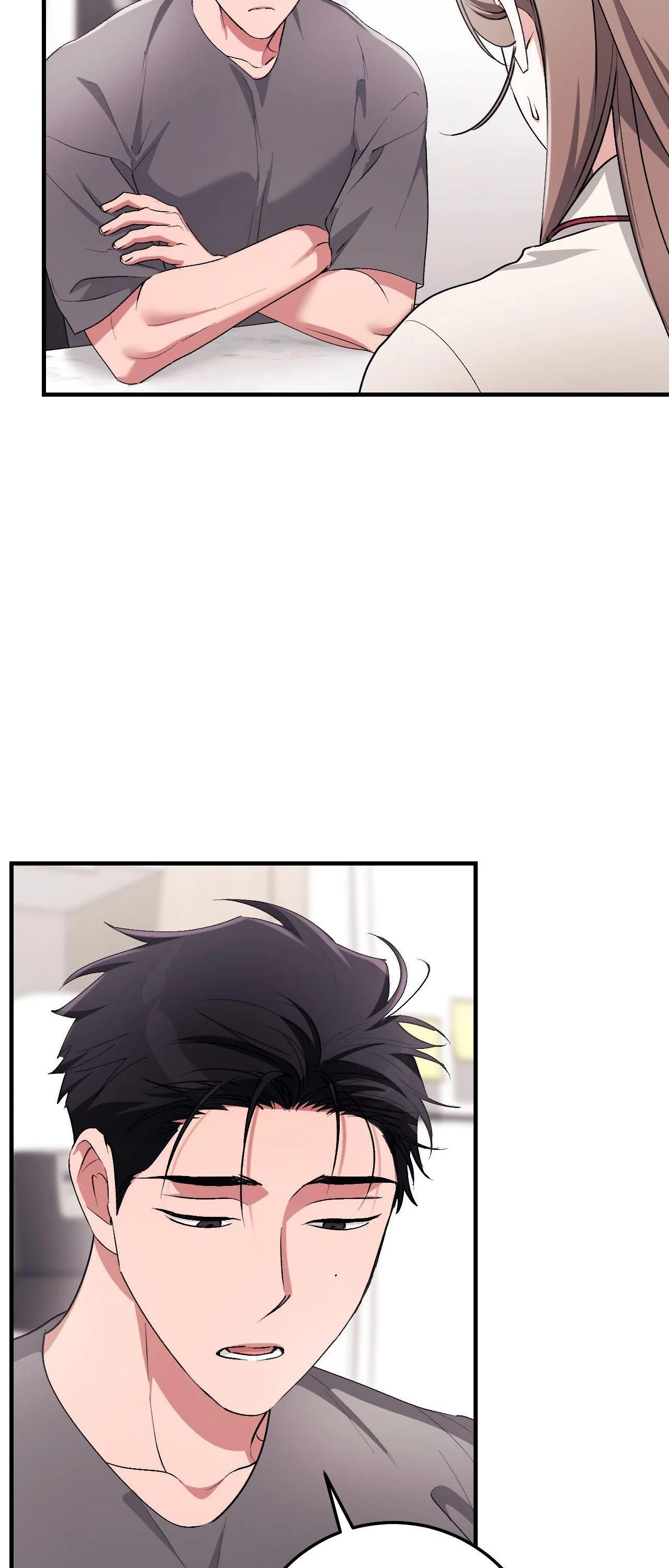 Milk My Strawberries - Chapter 55 Page 31