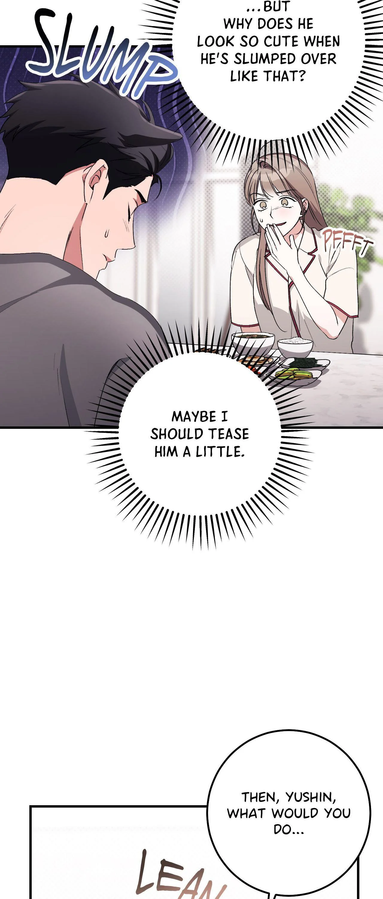 Milk My Strawberries - Chapter 55 Page 33