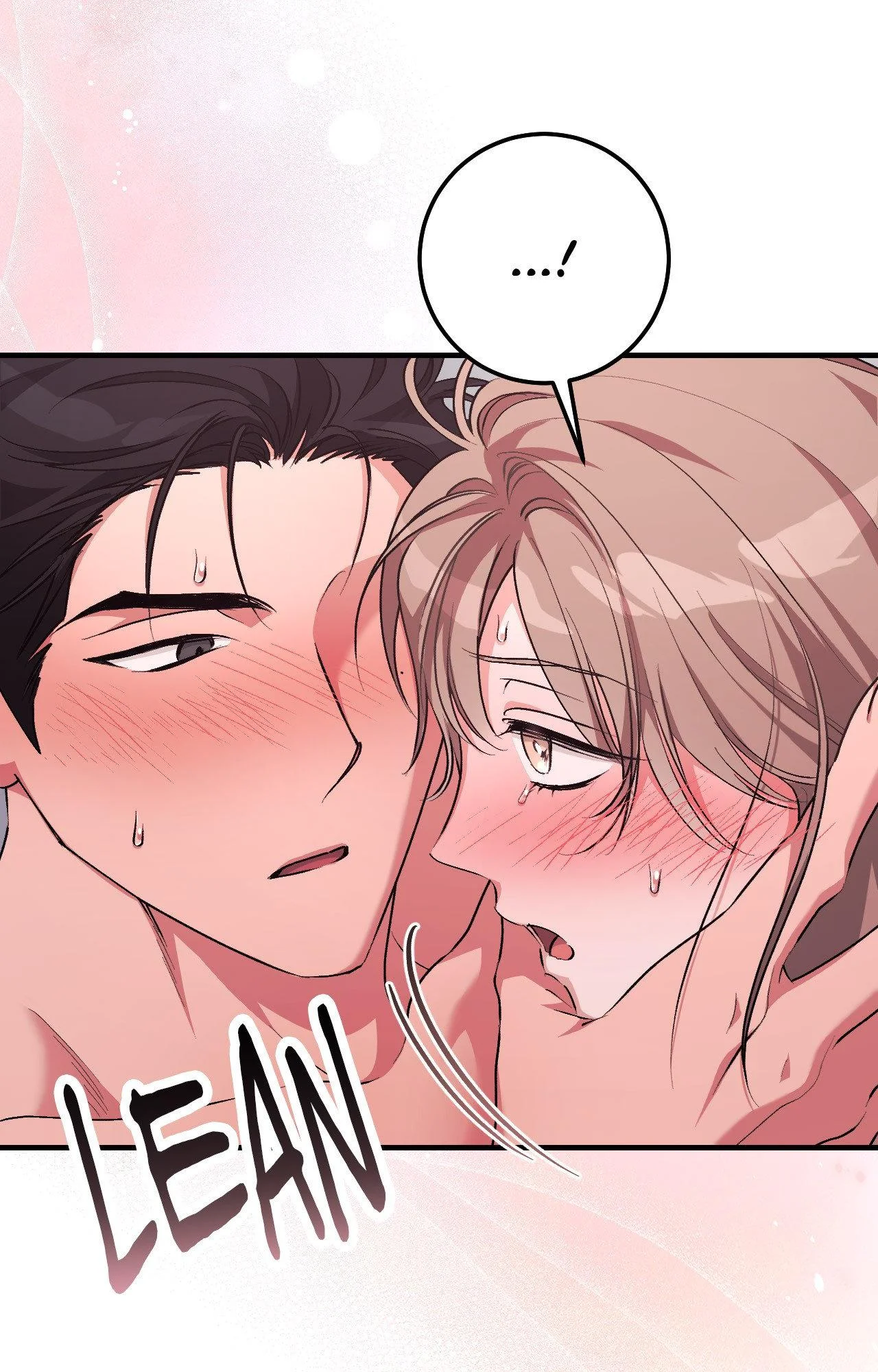 Milk My Strawberries - Chapter 56 Page 50