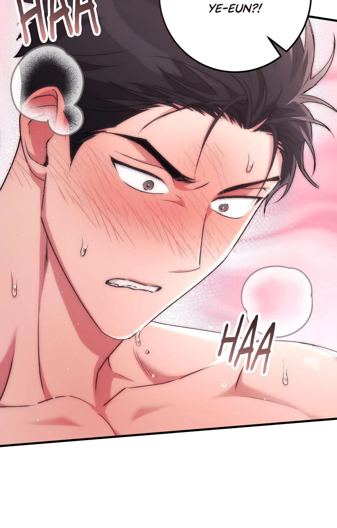 Milk My Strawberries - Chapter 56 Page 78