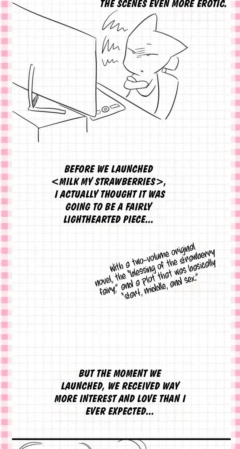 Milk My Strawberries - Chapter 58.1 Page 4