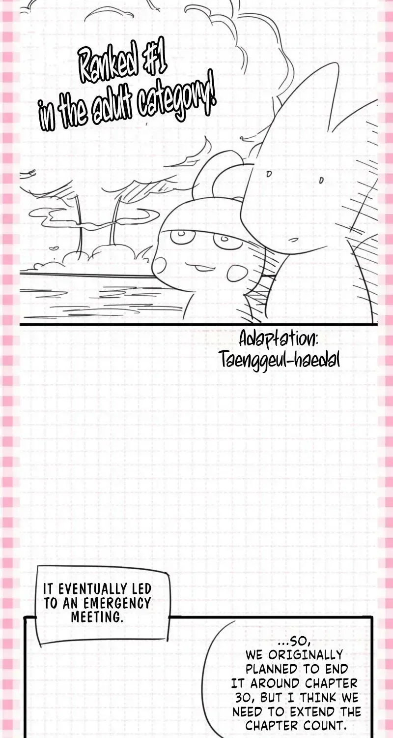 Milk My Strawberries - Chapter 58.1 Page 5