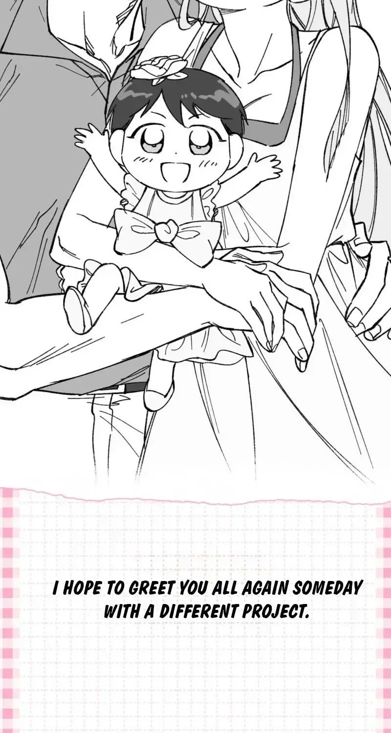 Milk My Strawberries - Chapter 58.1 Page 12