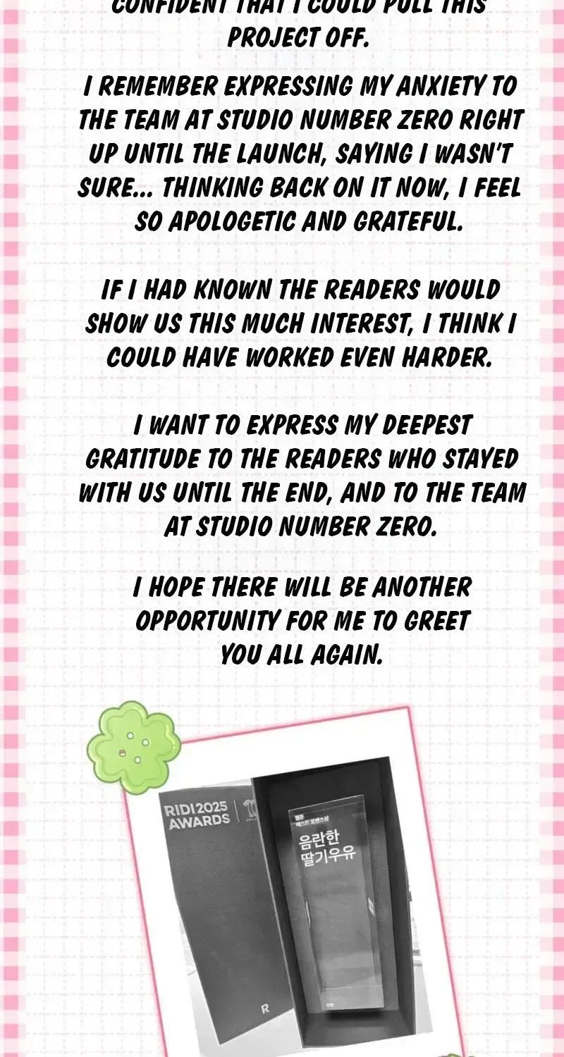 Milk My Strawberries - Chapter 58.1 Page 14