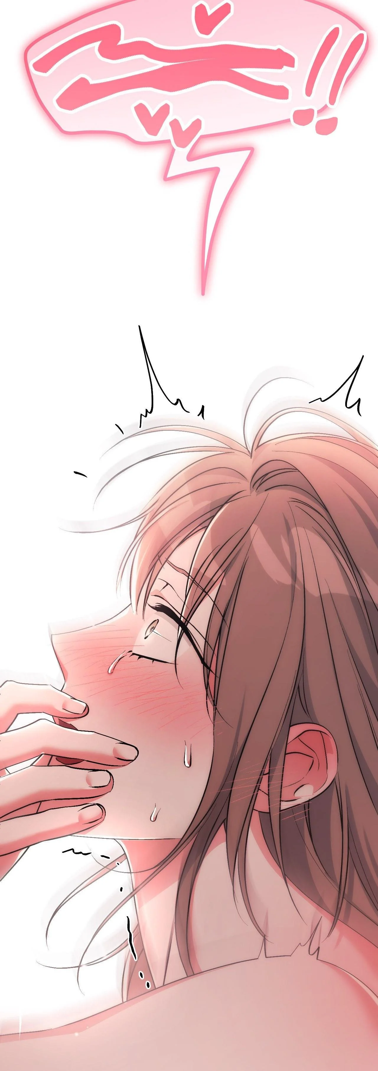 Milk My Strawberries - Chapter 58 Page 5