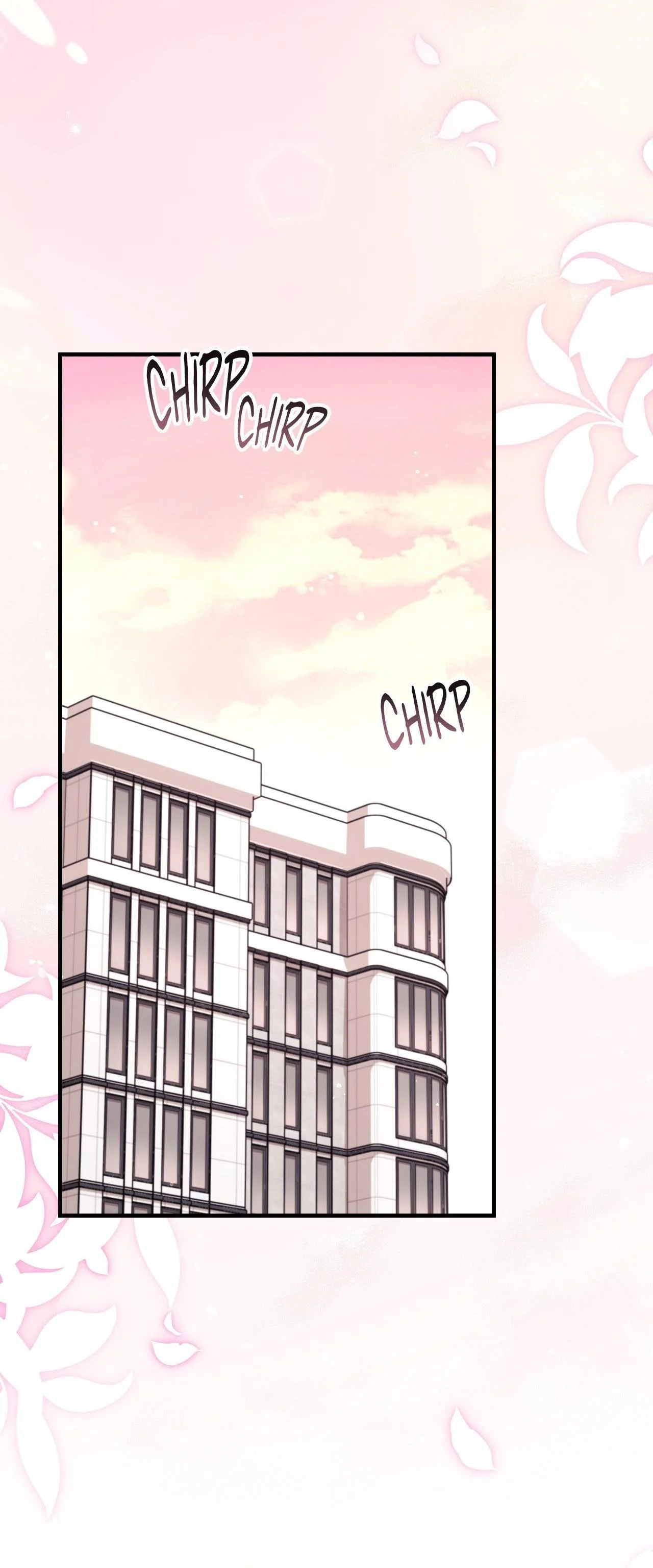 Milk My Strawberries - Chapter 58 Page 27