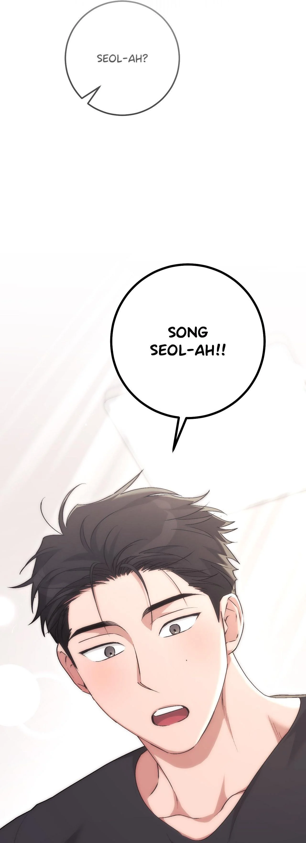 Milk My Strawberries - Chapter 58 Page 64