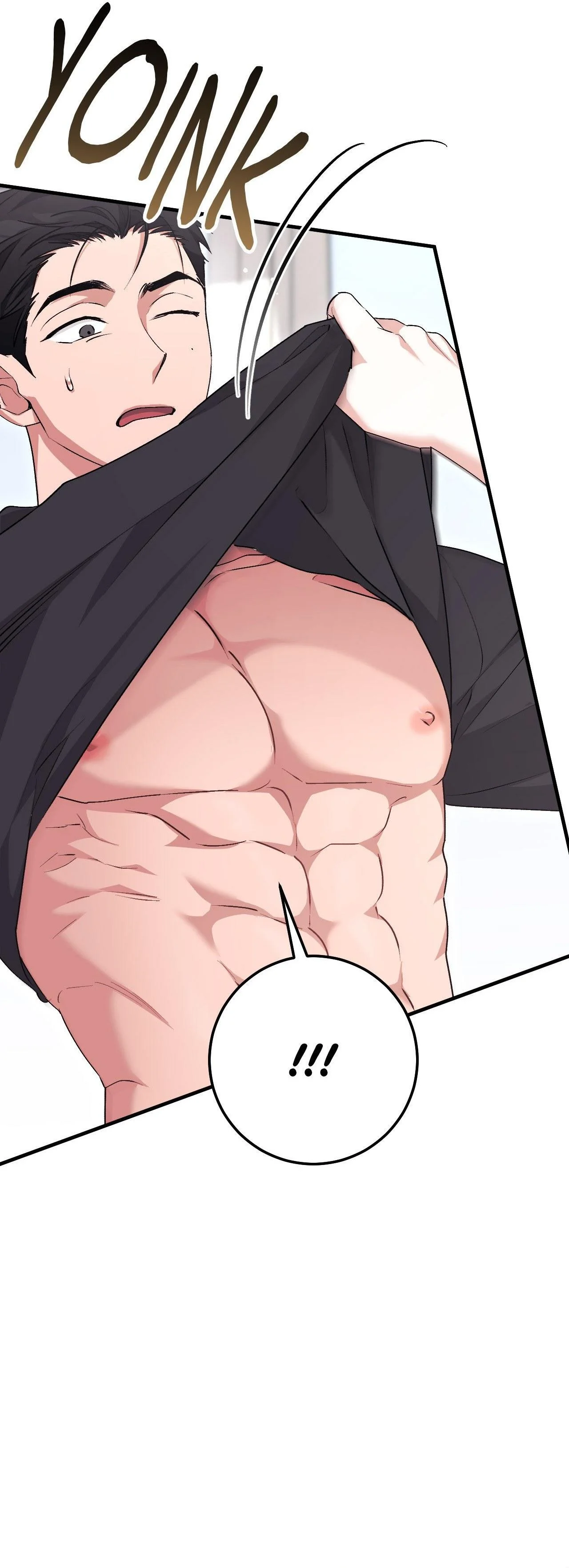 Milk My Strawberries - Chapter 58 Page 68