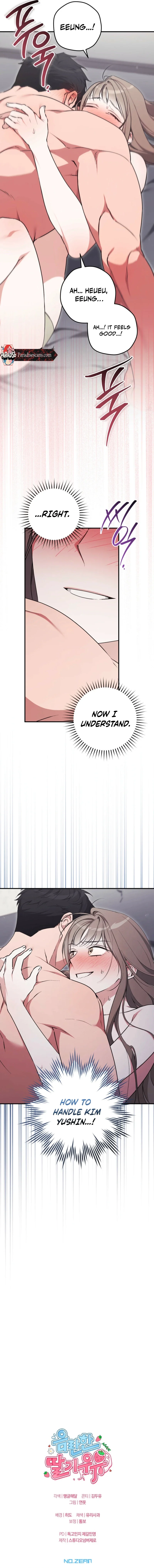 Milk My Strawberries - Chapter 9 Page 10