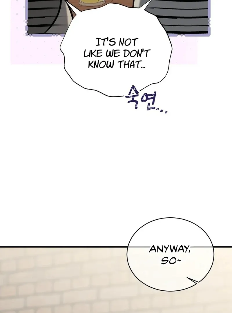 Unlock the Comfortable Confinement - Chapter 1 Page 21
