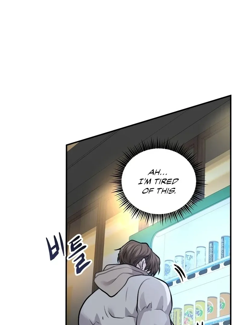 Unlock the Comfortable Confinement - Chapter 1 Page 30