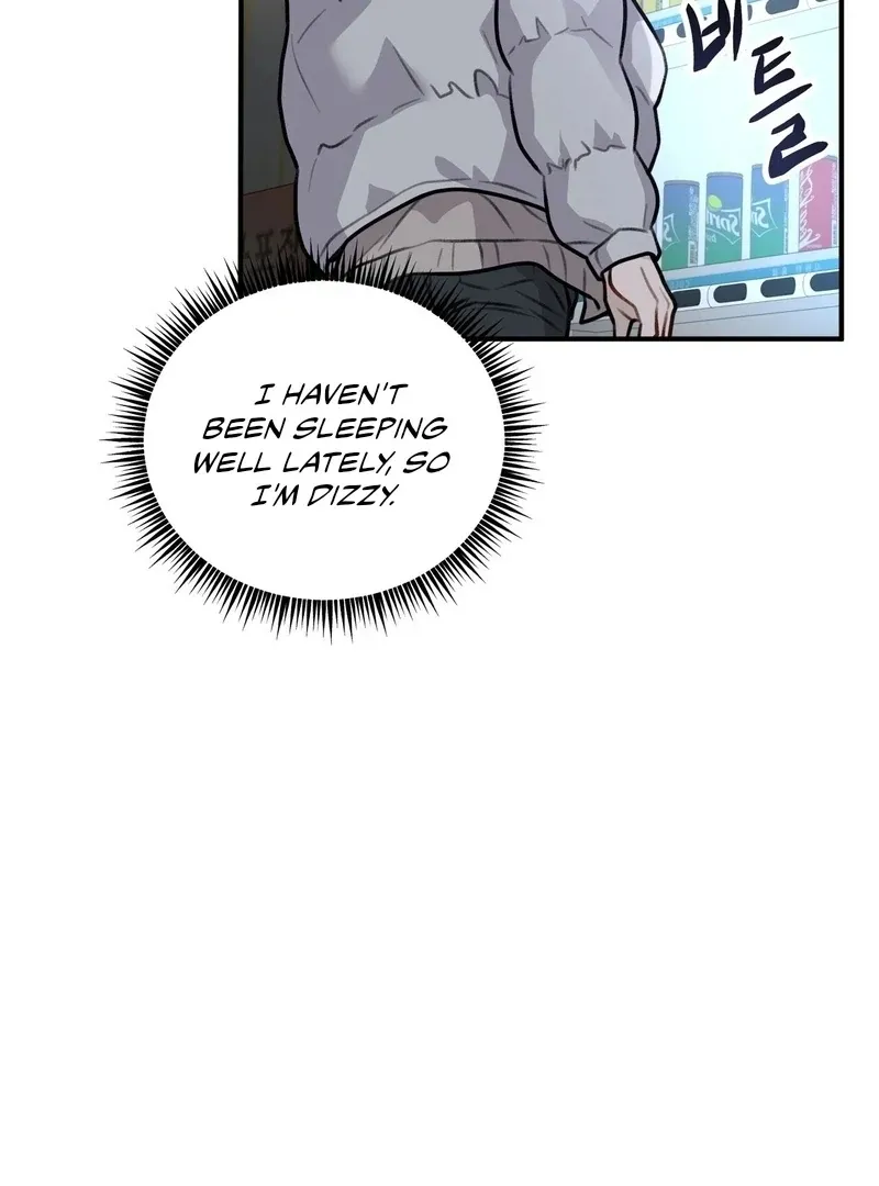 Unlock the Comfortable Confinement - Chapter 1 Page 31