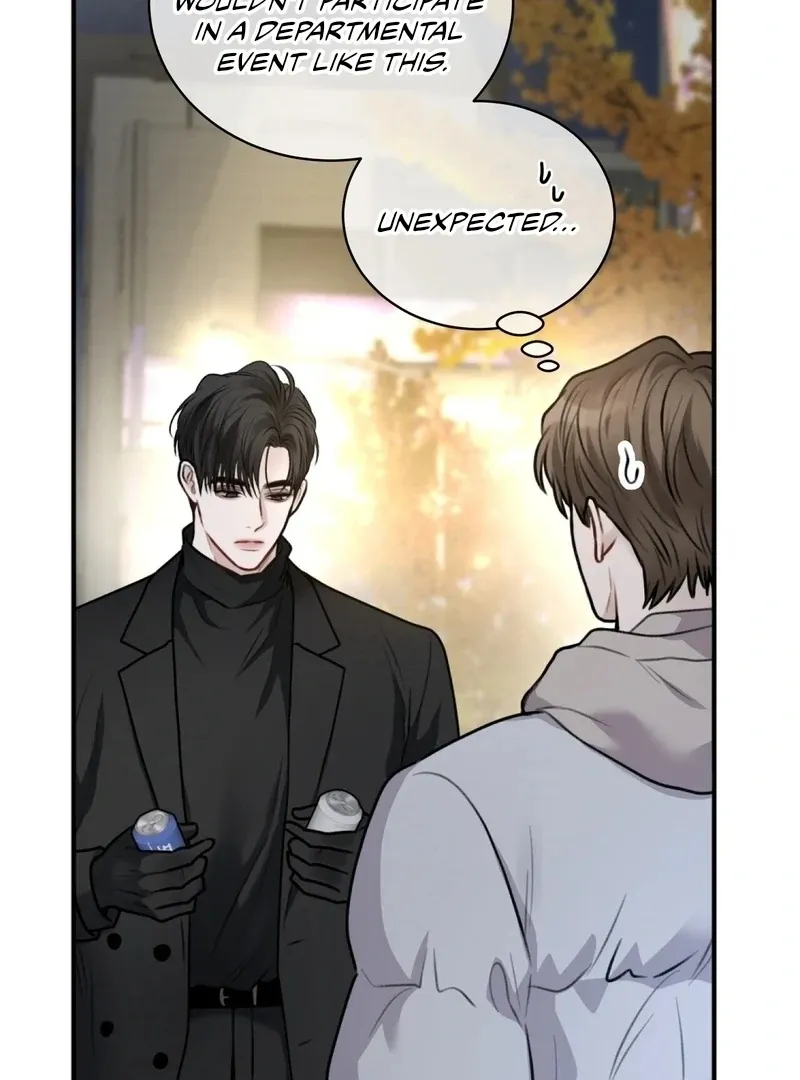 Unlock the Comfortable Confinement - Chapter 1 Page 54