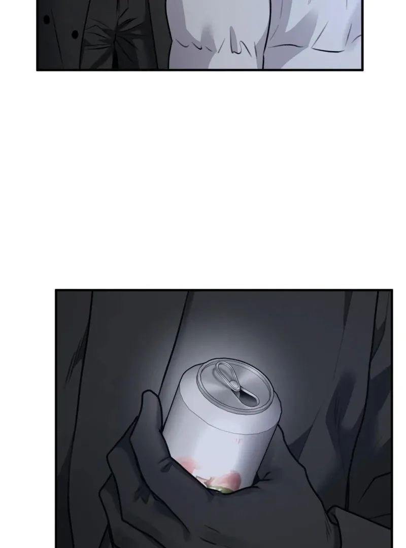 Unlock the Comfortable Confinement - Chapter 1 Page 55
