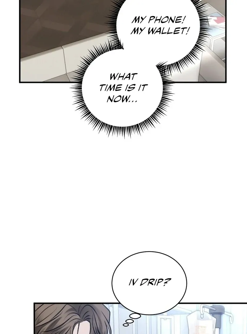 Unlock the Comfortable Confinement - Chapter 1 Page 70