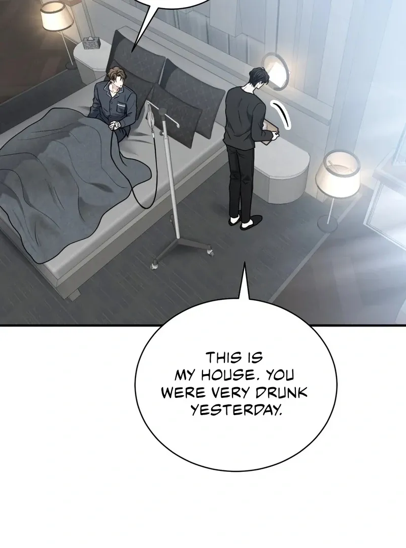 Unlock the Comfortable Confinement - Chapter 1 Page 77