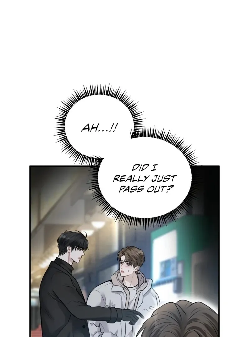 Unlock the Comfortable Confinement - Chapter 1 Page 78