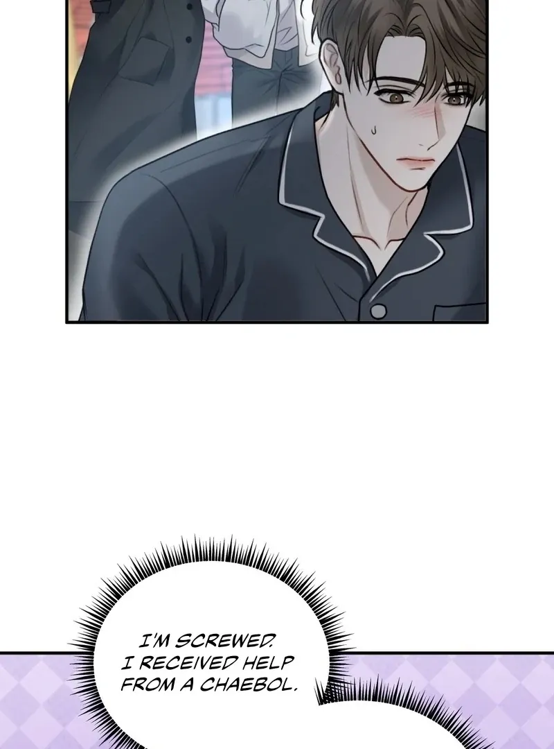 Unlock the Comfortable Confinement - Chapter 1 Page 79