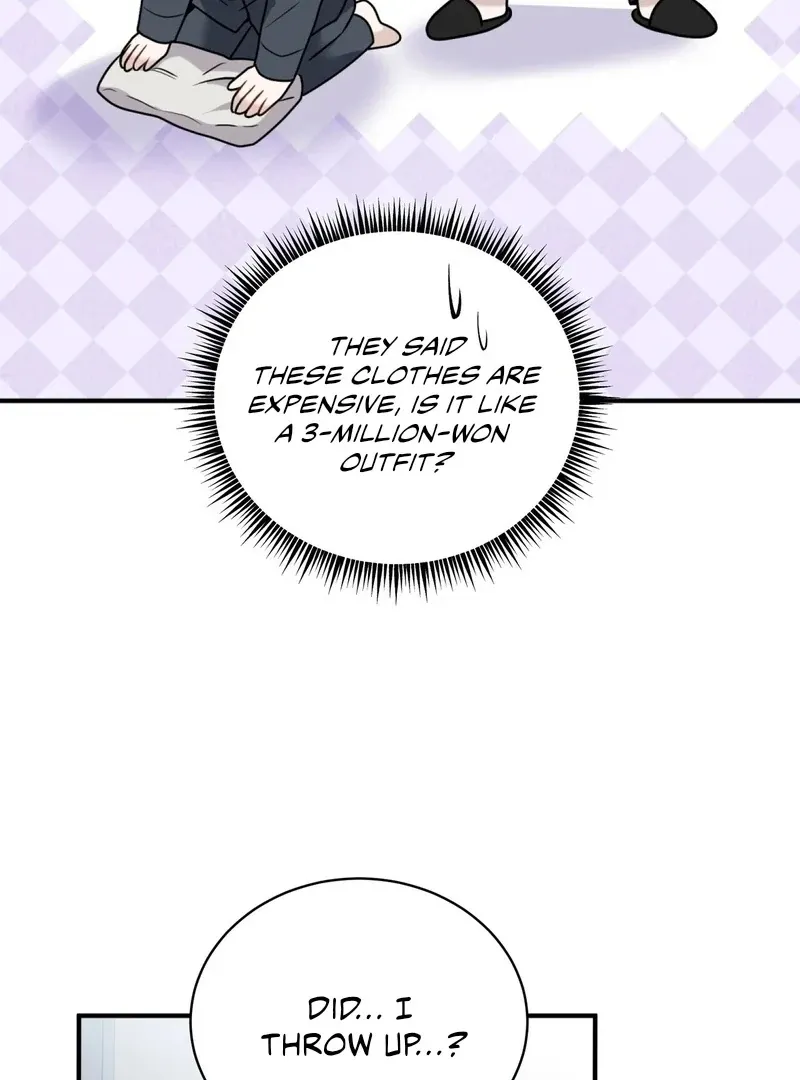 Unlock the Comfortable Confinement - Chapter 1 Page 81