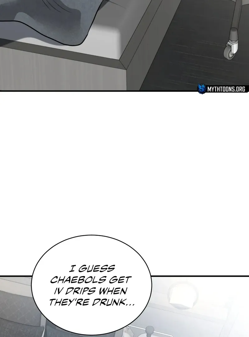 Unlock the Comfortable Confinement - Chapter 1 Page 88