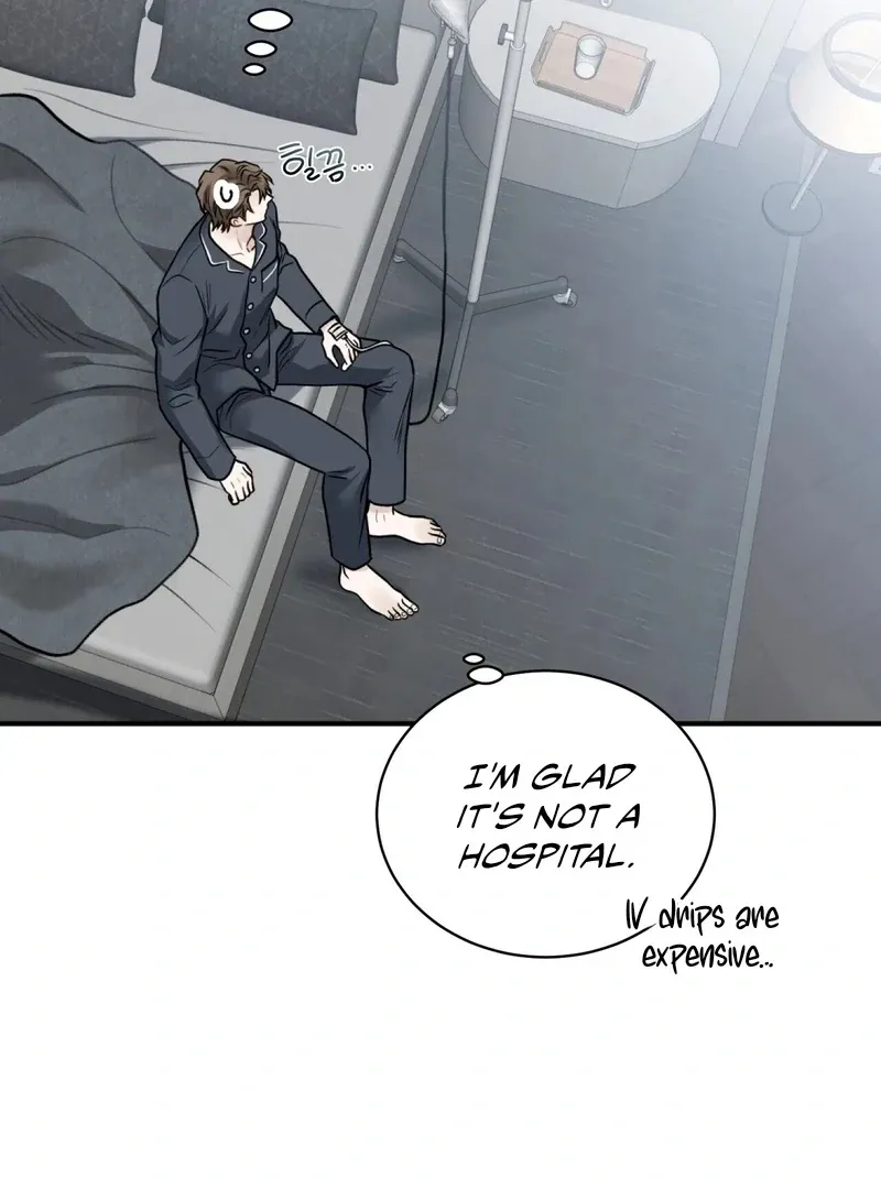 Unlock the Comfortable Confinement - Chapter 1 Page 89