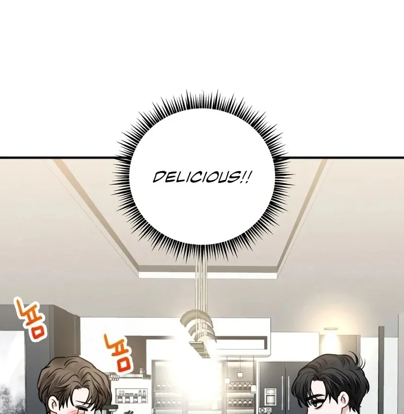 Unlock the Comfortable Confinement - Chapter 1 Page 95