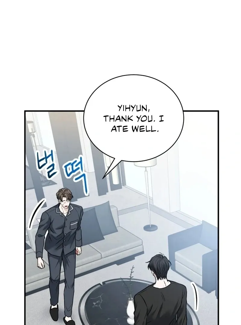 Unlock the Comfortable Confinement - Chapter 1 Page 99