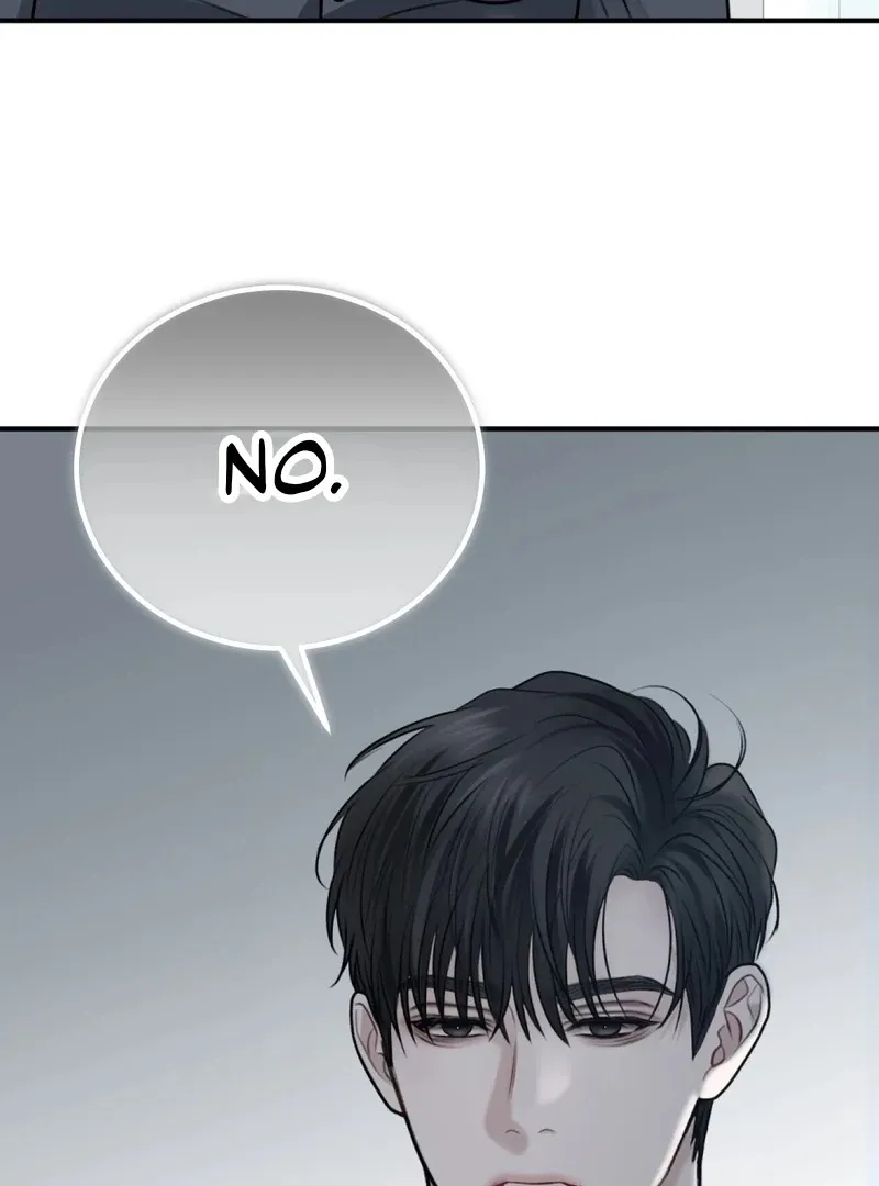 Unlock the Comfortable Confinement - Chapter 1 Page 102